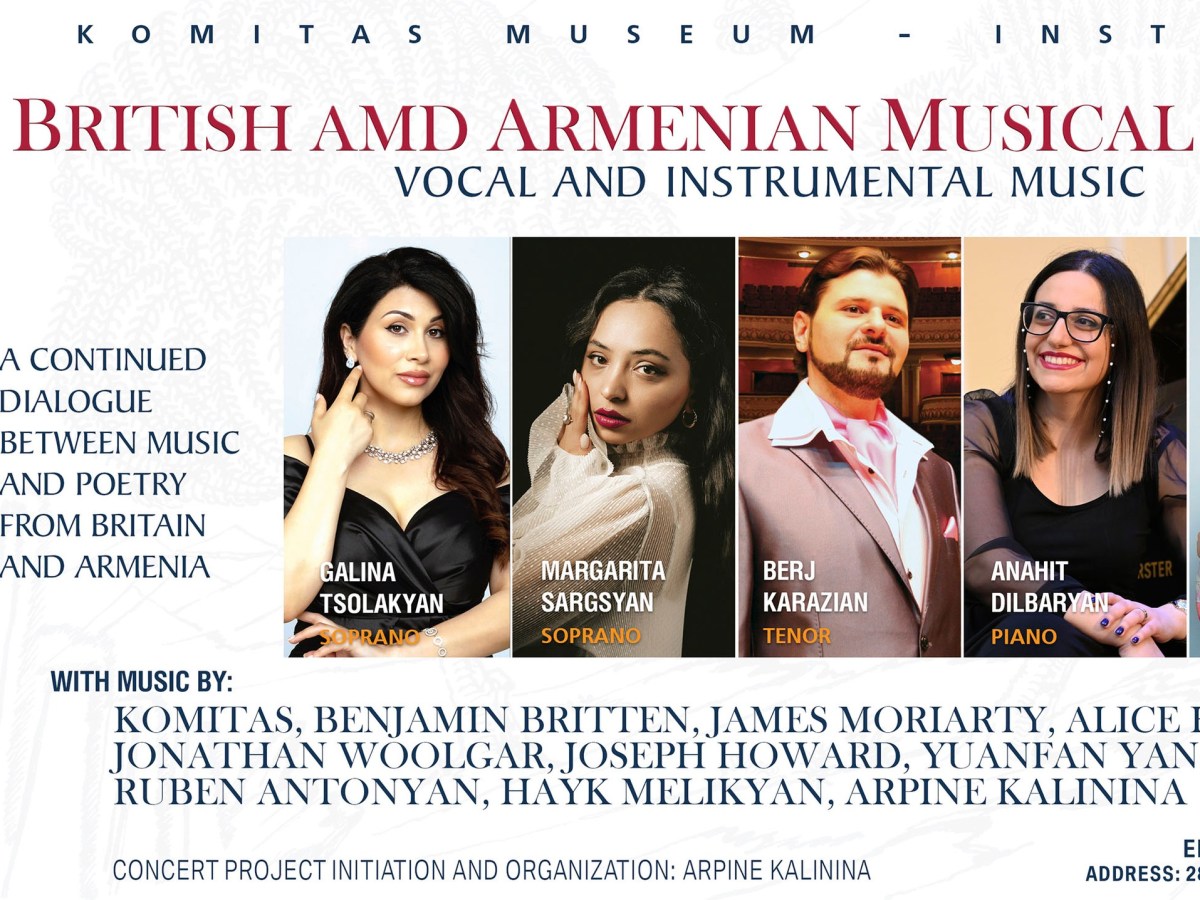 “Imaginary Lover” in&nbsp;Armenia